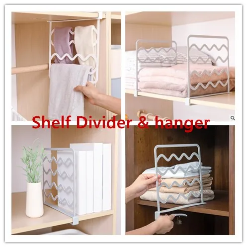 

1PCS 27.5x25.5cm Closet Shelf Dividers Wardrobe Partition Clothes Shelving Decoration for Home Plastic Towel Hanger