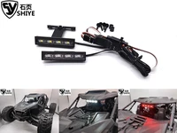 led light group front and rear ceiling lights remote control lights are applicable to the arma arma 17 fireteam fire force