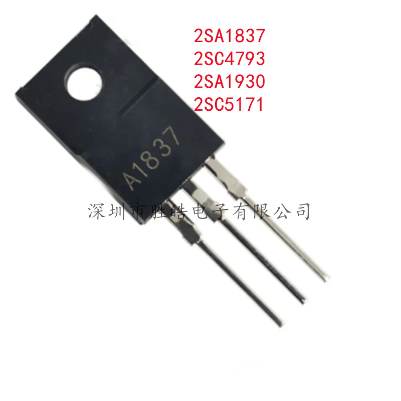 

(5PCS) NEW 2SA1837 A1837 / 2SC4793 C4793 / 2SA1930 A1930 / 2SC5171 C5171 Straight In TO-220F Integrated Circuit