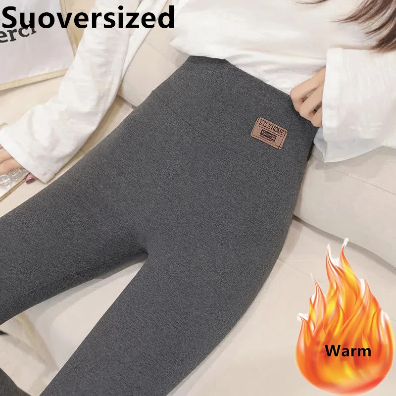 

Женские бархатные леггинсы большого размера 95 кг, зимние теплые облегающие брюки с плюшевой подкладкой, корейские повседневные Эластичные Обтягивающие Брюки