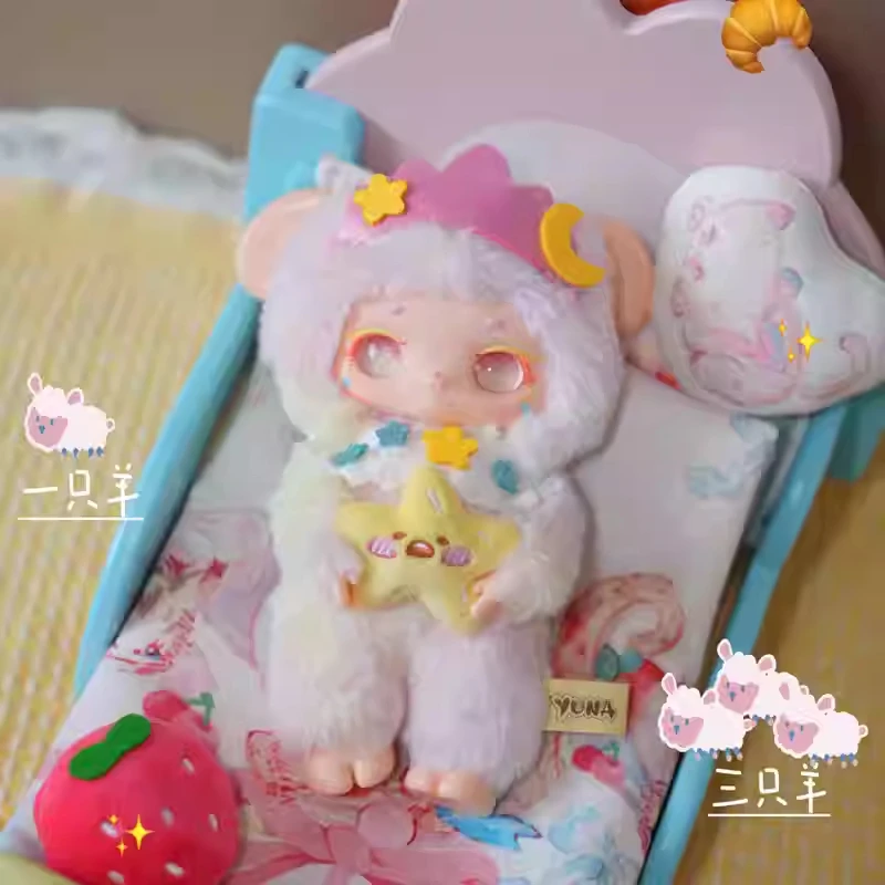 Подлинная слепая коробка Yuna Goodnight Sheep Series Kawaii виниловая кукла коллекция украшение