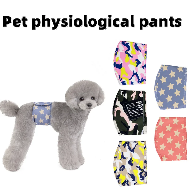 

Pet shorts male dog physiological pants Teddy Schnauzer polite pants to prevent puppy urine shorts pet clothing dog diapers