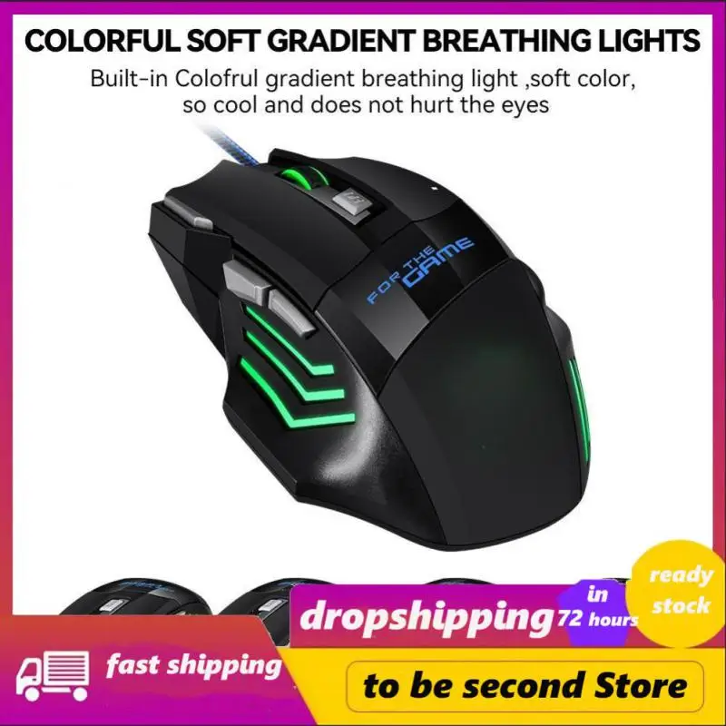 

Multi-function Photoelectric Mouse G6 Wired Mouse Short-cut Multi-function Key Mute Mice 7-key Wired Mouse Game Mouse
