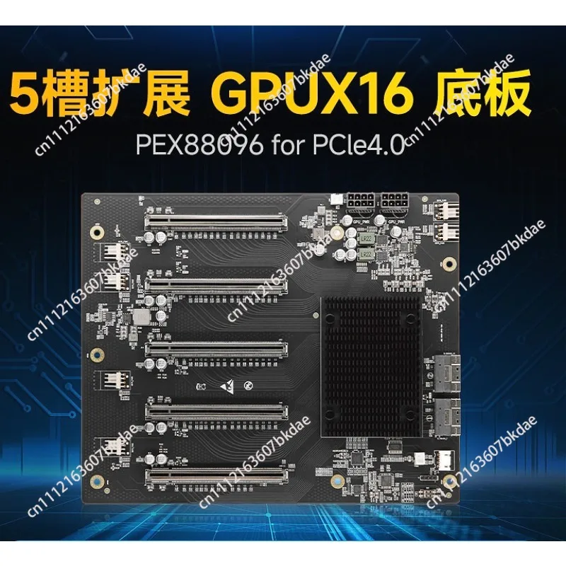 Фото PLX88096, расширительный модуль PCIe4.0, базовая плата для четырех графических процессоров, ширина 65 мм №2