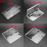 jcd 1pcs in bulk plastic clear crystal protective hard shell skin case cover for nintend 3ds new 3ds new 3ds xl ll console