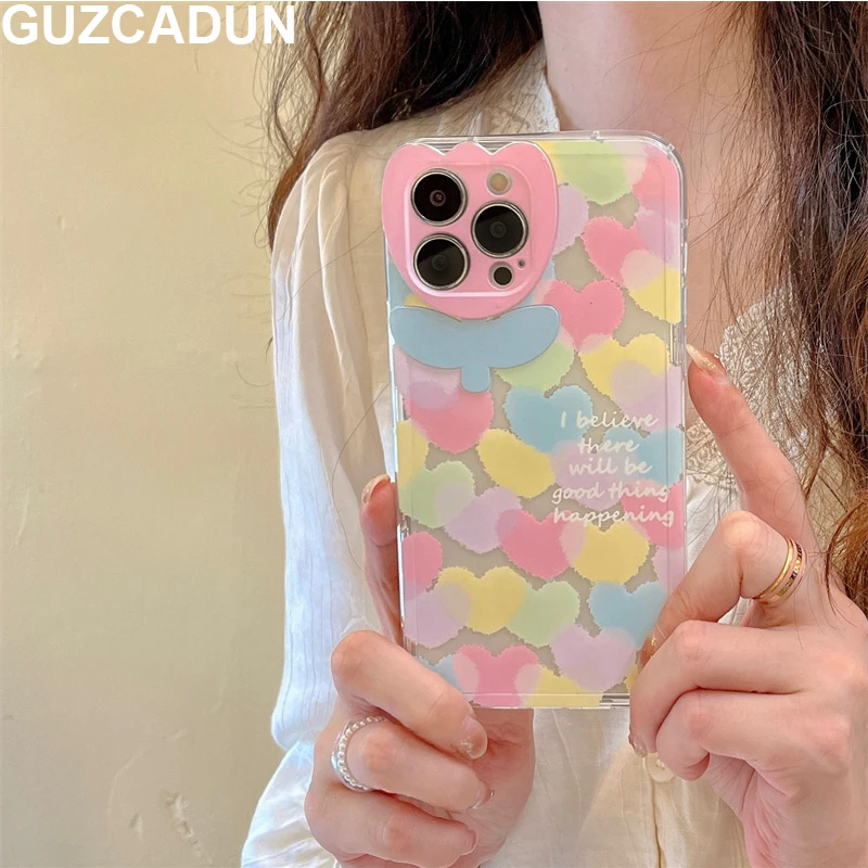 guzcadun