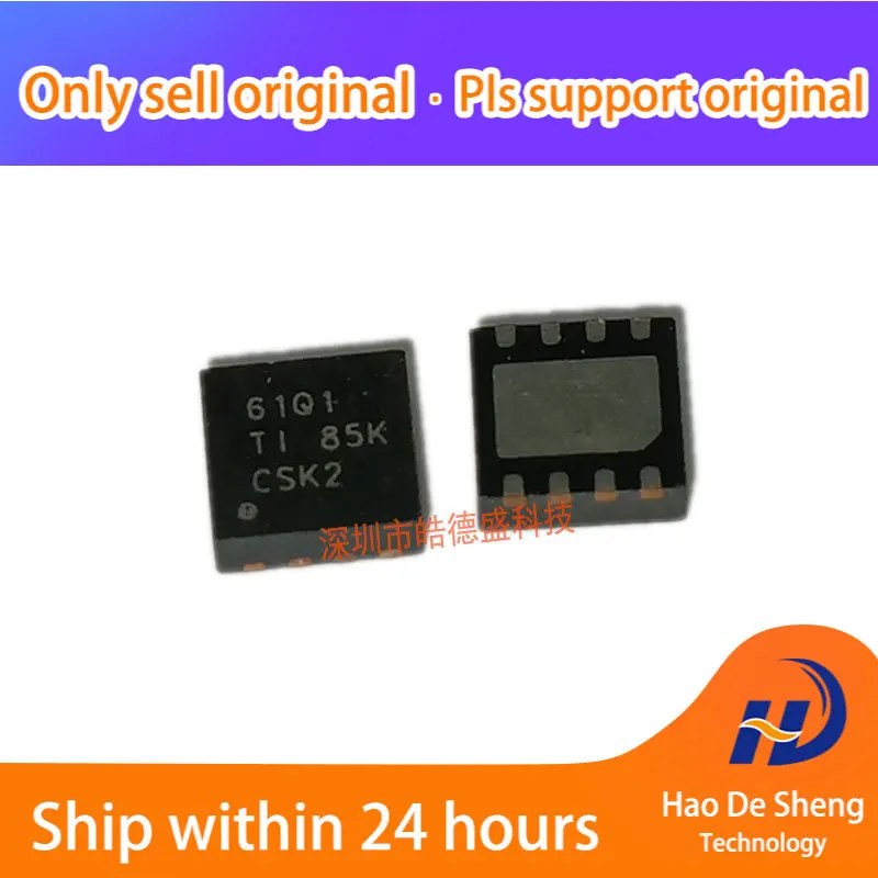 

10 шт./партия, импульсный регулятор SON8 TPS54061QDRBRQ1