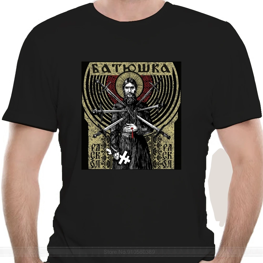 

Batushka T Shirt cotton tshirt men summer fashion t-shirt euro size
