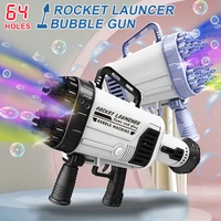 64 holes gatling bubble guns for kids electric automatic bubble machine rocket launcher outdoor children toys kids gift