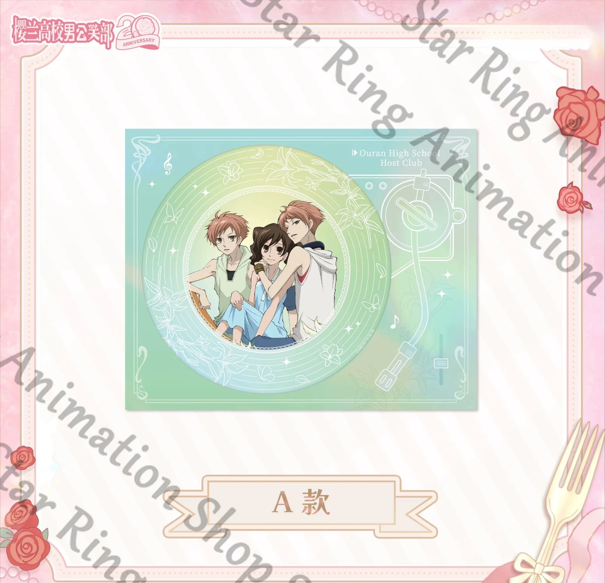Фото Официальные аниме-сувениры и украшения в стиле аниме-шоу Ouran High School Host Club: Хитачиин Хикару, Тамаки Суо, подарок №4