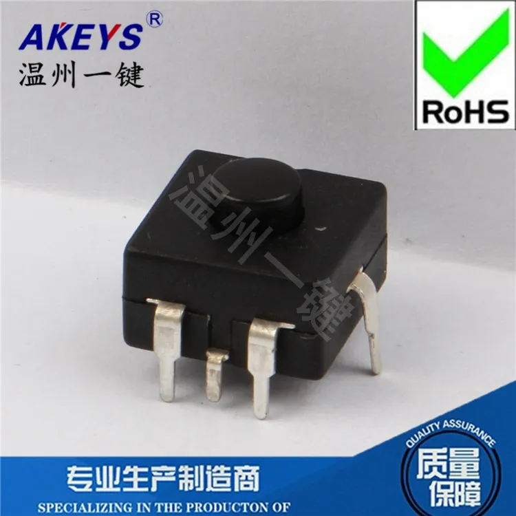 

YT-1212-315V Desk Lamp Flashlight Power Switch Button Self-Locking Connector