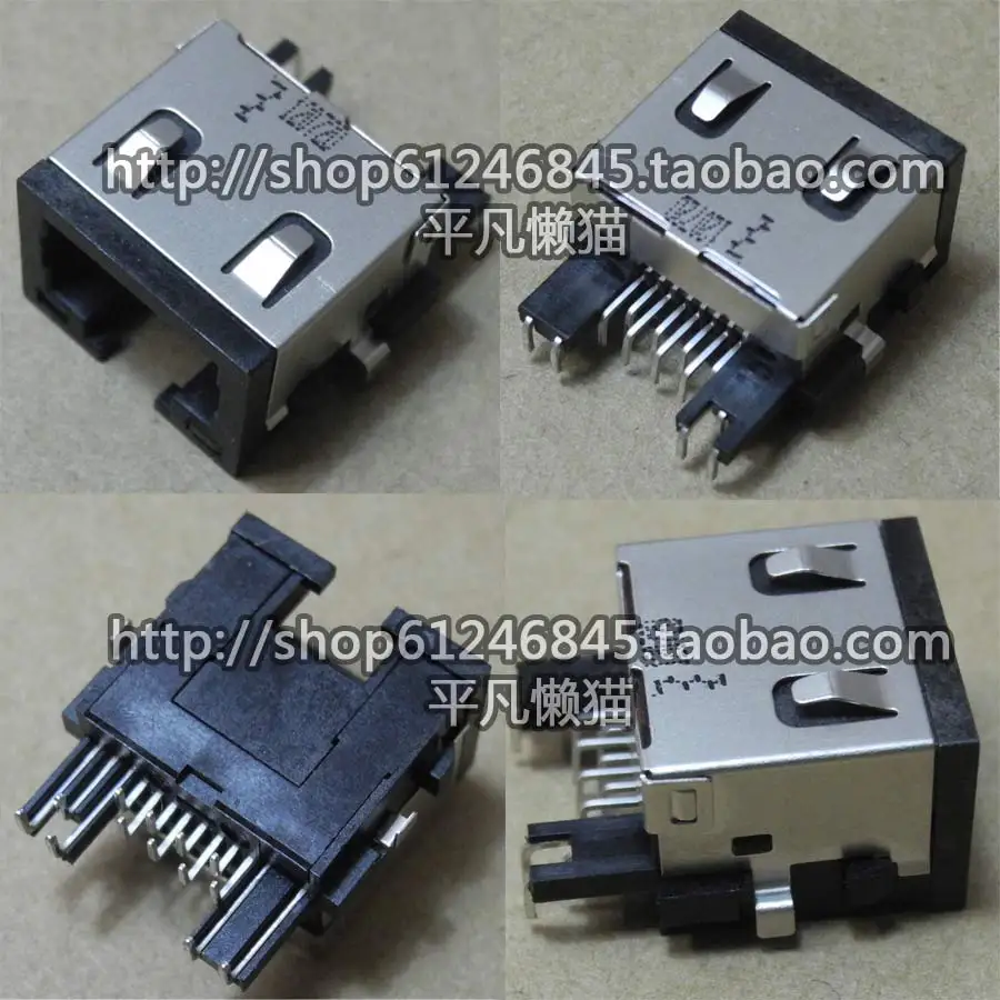Free Shipping for Lenovo For HP For Dell Router Interface Network Port 126