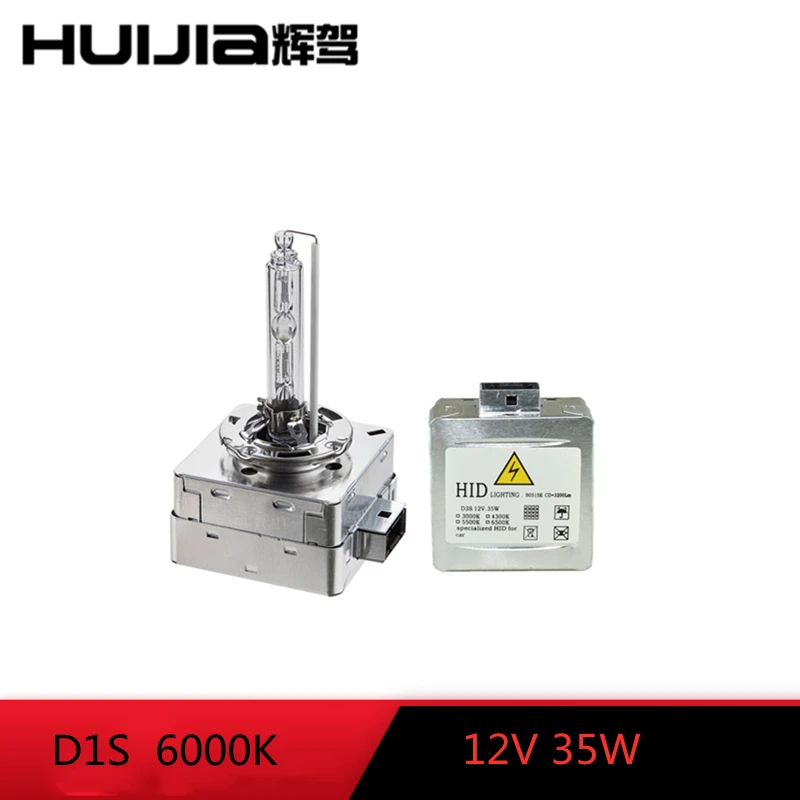 

HID Bulbs D1S D1R D2R D3S D4R D4S H1 H3 H7 9005 9006 6000K 35W 55W HID Headlight