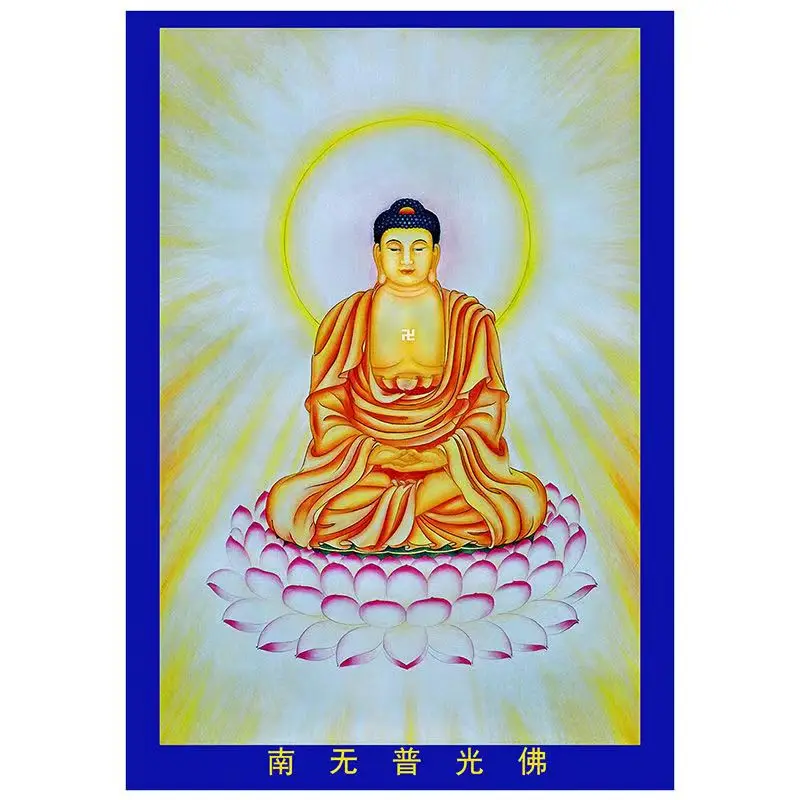 

Kṣitigarbha Buddha statue Guanyin Buddha statue Buddhist scriptures photo paper double-sided plastic seal Guanyin Bodhisattva Bu