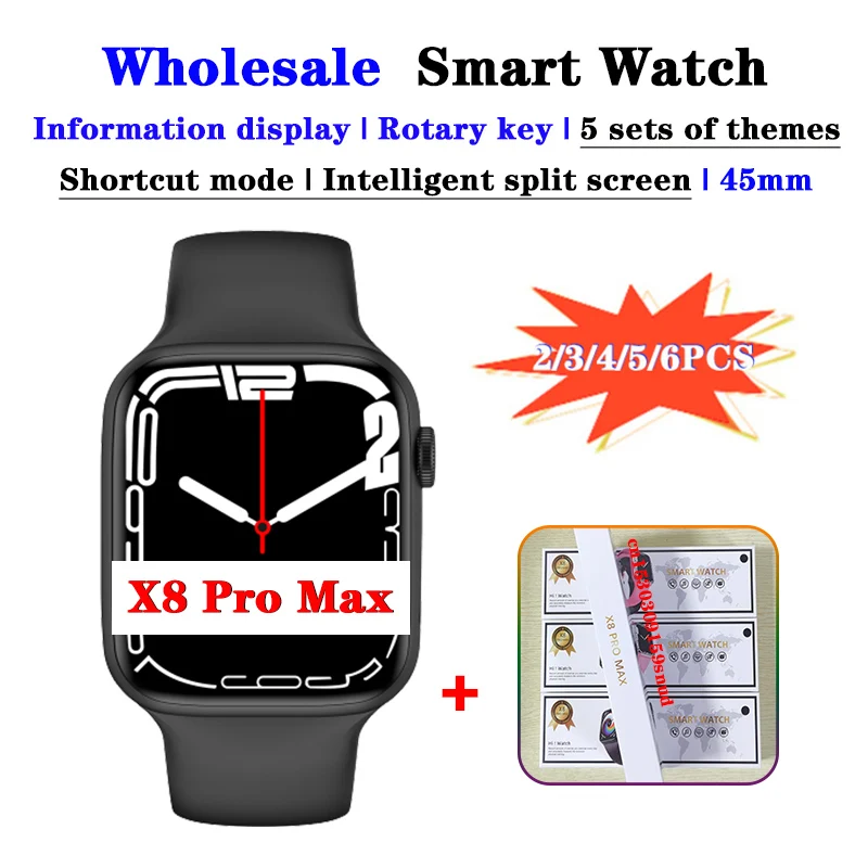 

2/3/4/5/6 шт. x8 pro max Смарт-часы 1,75 дюйма