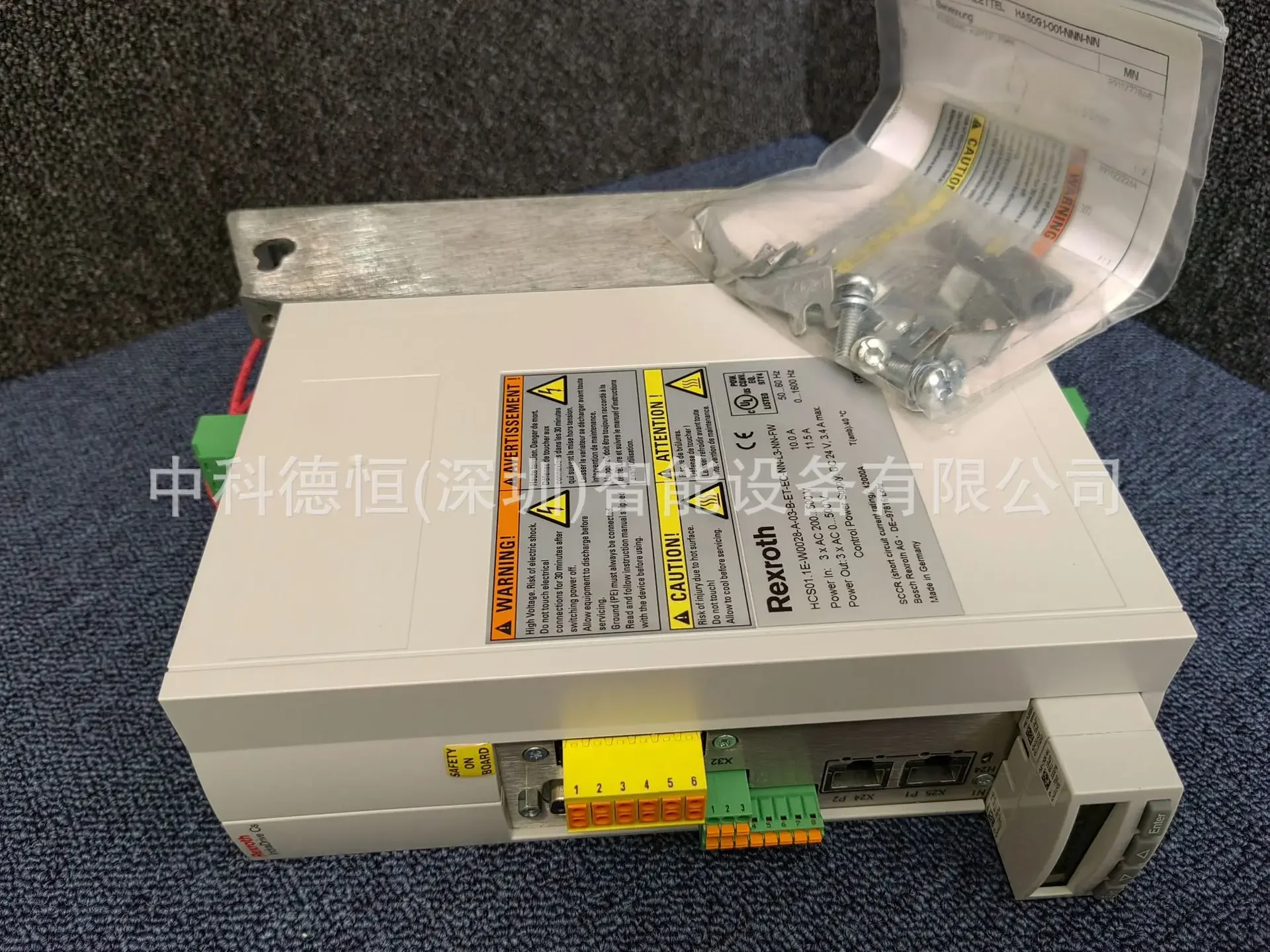 Bos ch Rexro th Drive 1E-W0028-A-03-A-CC-EC-EC-NN-NN-FW