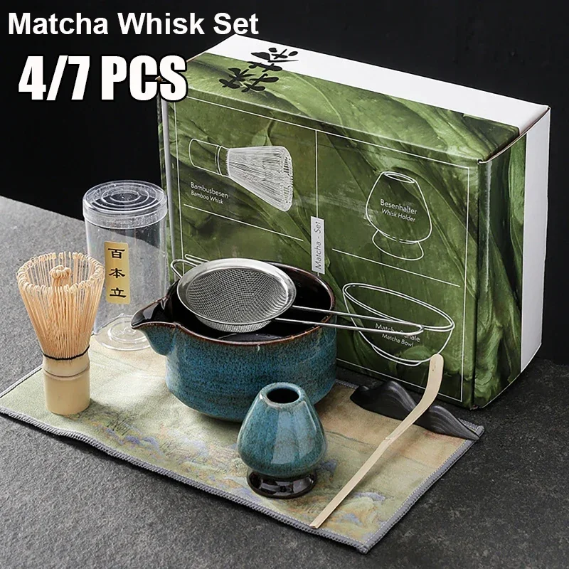 4/7 шт. чайный сервиз матча бамбуковая чайная ложка домашняя посуда для