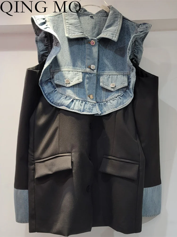 

QING MO 2023 Spring Autumn New Women Suit Coat Off-shoulder Denim Patchwork Color Contrast Suit Ruffle Long-sleeved Coat ZXF1832