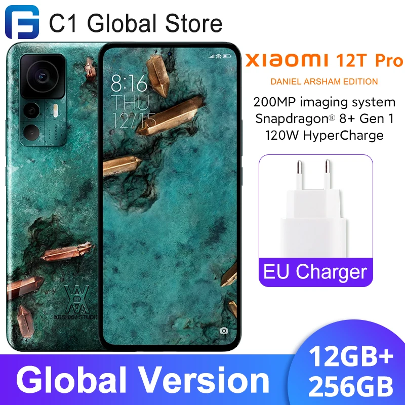 Женский Смартфон Xiaomi 12T Pro DANIEL ARSHAM EDITION 12 Гб + 256 ГБ Snapdragon 8 Gen 1 4 нм МП OIS камера NFC -
