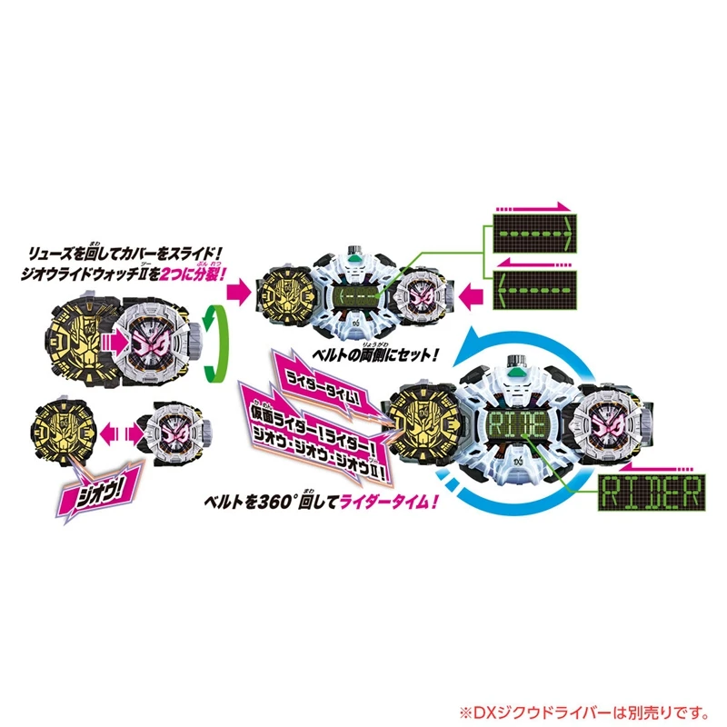 Оригинальный циферблат Bandai Kamen Rider DX King расширенный реквизит перепечатка ZI-O