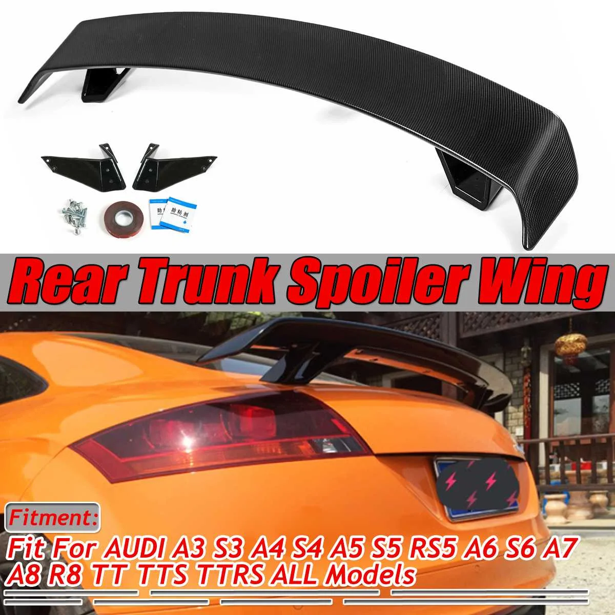 

Carbon Fiber Look/Gloss Black Car Rear Trunk Boot Lip Spoiler Wing Big For Audi A3 S3 A4 S4 A5 S5 RS5 A6 S6 A7 A8 R8 TT TTS TTRS