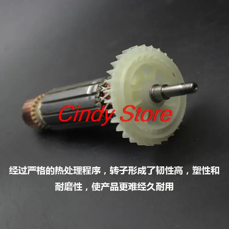 Фотомагнитная деталь для угловой шлифовальной машины BOSCH