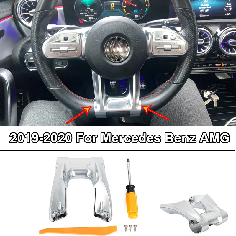 

Нижняя накладка на руль с логотипом автомобиля, плоское колесо для Mercedes Benz AMG W177 W247 W205 W213 W463 W257 CLA C118 2019-2020