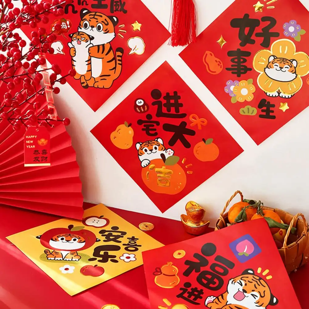 Отличная деталь квадратная 2022 креативная наклейка с тигровым окошком товары