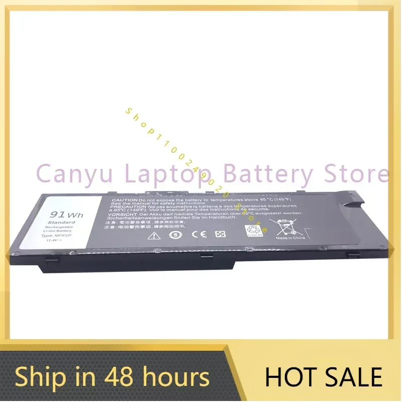 2024 Новый аккумулятор MFKVP для Precision 7510 7520 7710 7720 M7710 M7510 T05W1 1G9VM GR5D3 0FNY7 M28DH 11 4 В 91 Втч