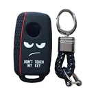 Силиконовый чехол для автомобиля VW Caddy Eos Bora Beetle Golf Scirocco Passat Seat Altea Leon Ibiza Skoda Octavia