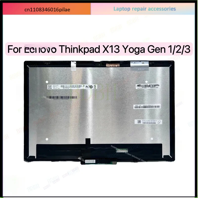 BDBH для Lenovo ThinkPad X13 Yoga Gen 1 Gen 2 Gen 3, сенсорный ЖК-дисплей 13,3 дюйма FHD, оригинальный сменный модуль для ноутбука (art.: 3920dacc41440) - 3920dacc41440