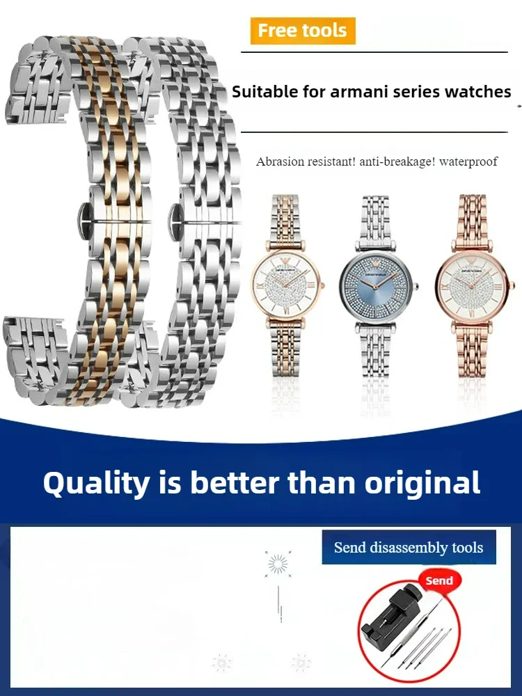 Enxi Gypsy Star Original Stainless Steel Watch with AR1926 Ferris Wheel 1876 1840