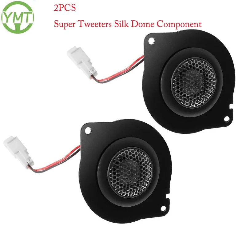 2PCS Super Tweeters Silk Dome Component A Pillar Speaker Top