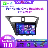 vtopek android 11 car radio multimedia video player car stereo for honda civic hatchback 2012 2017 dvd carplay 2 din head unit