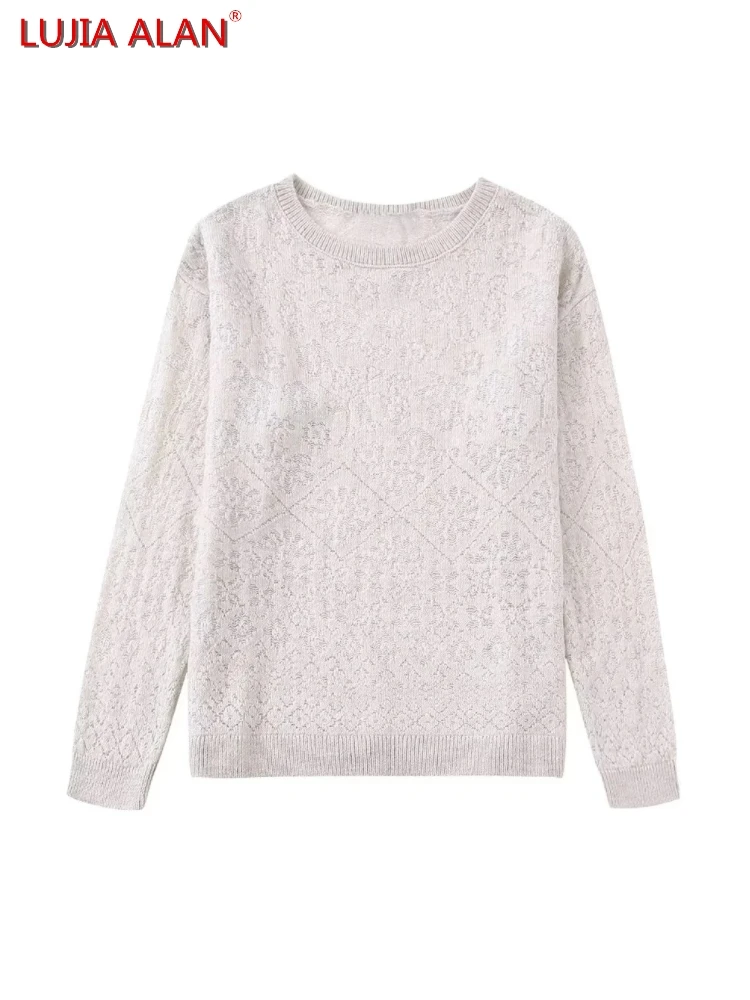 

New Women's Translucent Jacquard Knitting O-Neck Long Sleeve Casual Loose Sweater+High Waist A-Line Skirt LUJIA ALAN SW1865