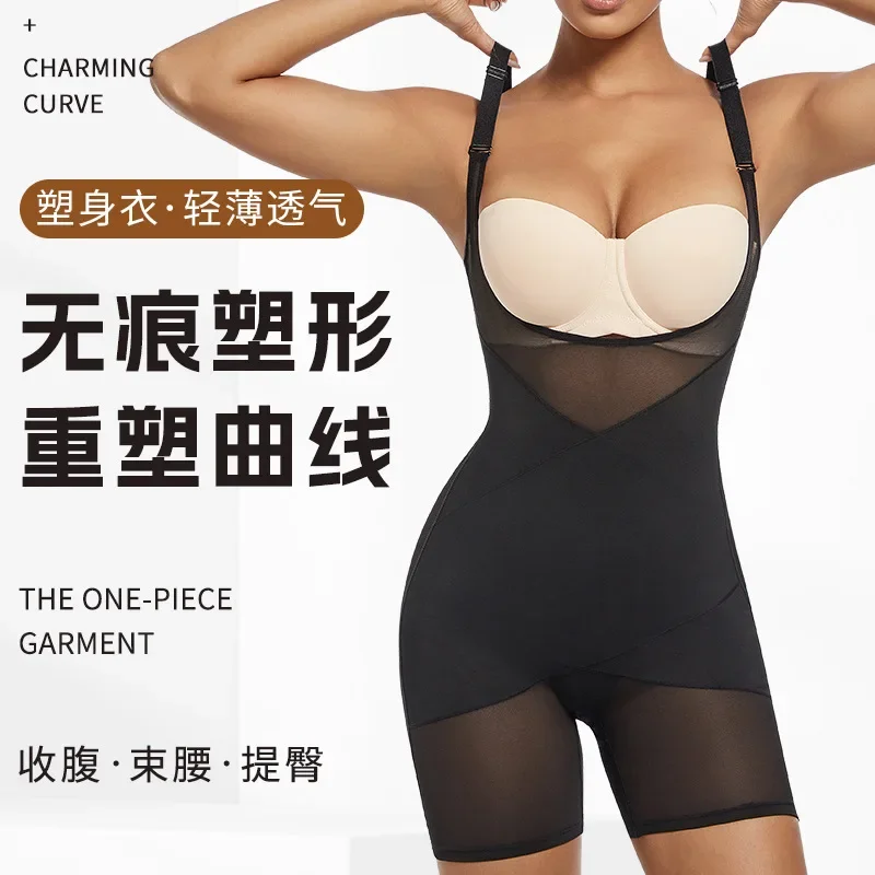 Женское корректирующее белье боди Бесшовное Корректирующее для живота талии