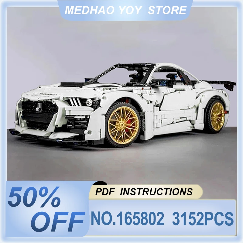 Изготовленный на заказ белый технический 165802 Супер спортивный автомобиль 1:8