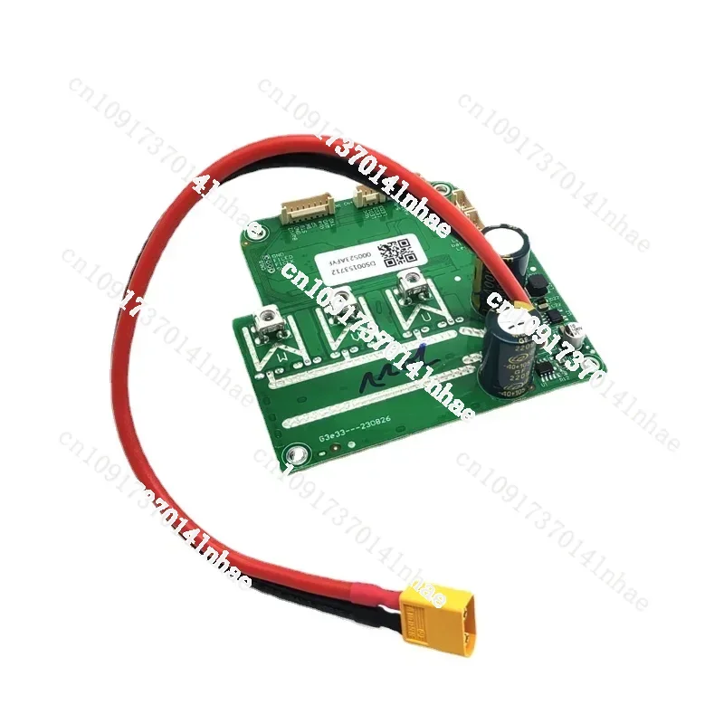 10-дюймовый скутер запасные части материнская плата контроллер для Kugoo KIRIN G3