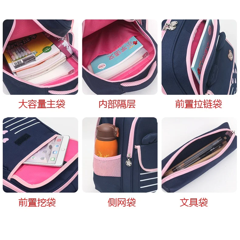 High-capacity Grade 3-6 Primary Children Cute Bear Backpacks 2022 New Girls Boys Fashion All-match Schoolbags with Pen Bag Hot