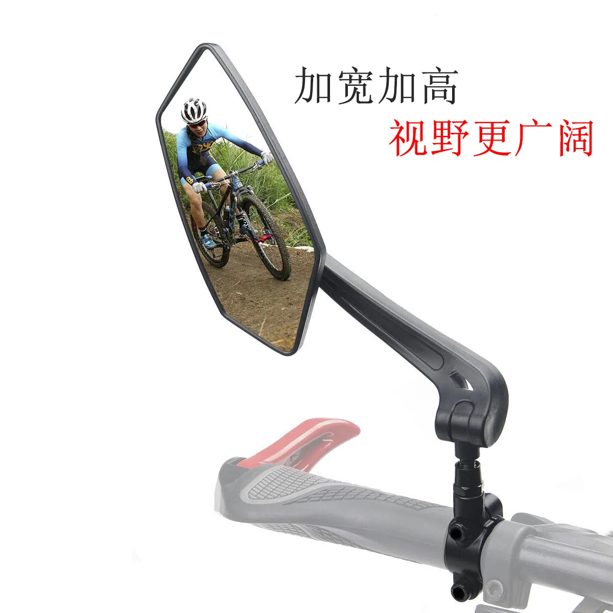 

360-degree Rotary Motorcycle Battery Car Reflector HD Acrylic Mirror Bicycle Rearview Mirror