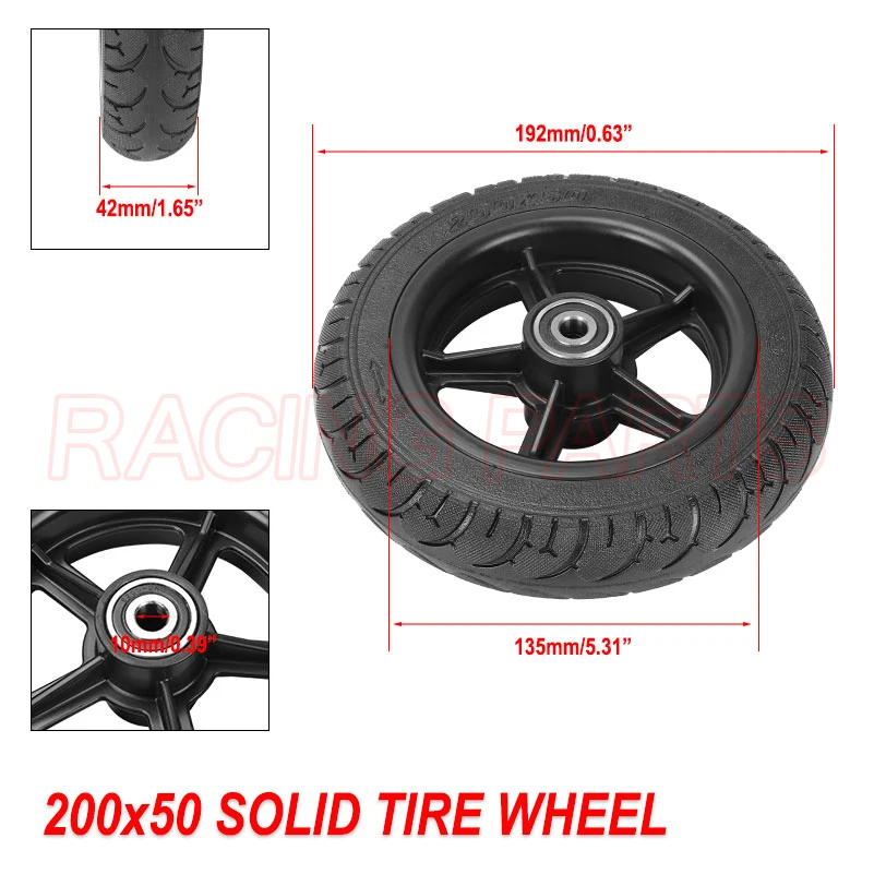 

8-дюймовый самокат с полной шиной 200x50, электрическая втулка, непневматическая