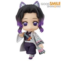 good smile genuine nendoroid 1655 demon slayer kochou shinobu gsc genuine kawaii doll model anime figure action figure toy gift