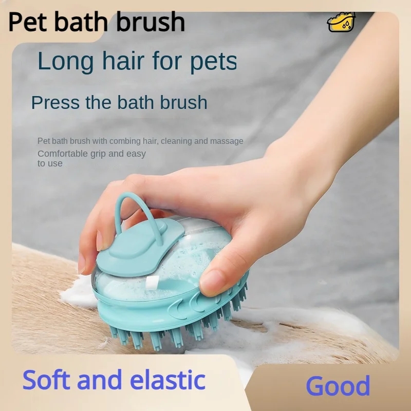 

Pet Dog Cat Bath Brush 2-in-1 Pet SPA Massage Comb Soft Silicone Pet Shower Hair Grooming Cmob Dog Cleaning Tool Pet Supplies