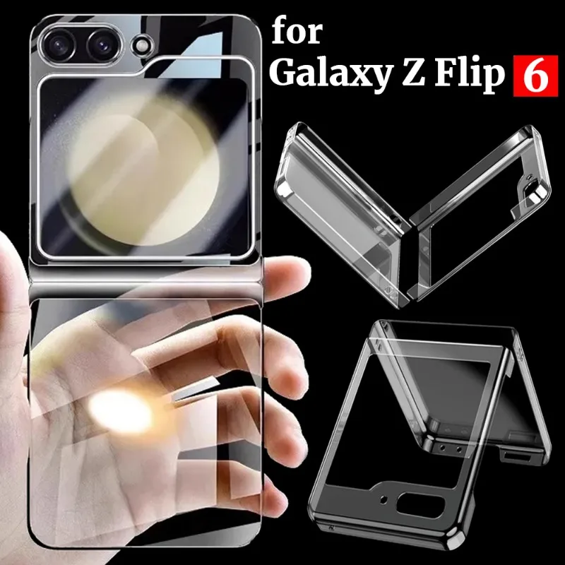 Для Samsung Z Flip 6 5 4 3 Flip5 Flip6 противоударный Прозрачный жесткий чехол из поликарбоната