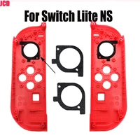 jcd 1pcs dust proof gasket for switch liite ns console joy con shell 3d analog joysticks thumbstick sealing ring