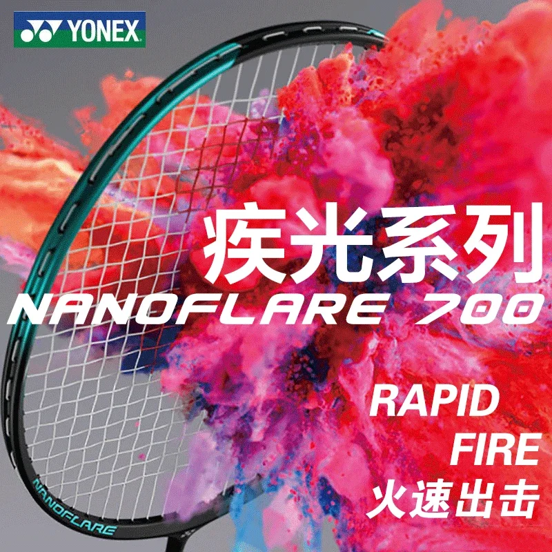 Оригинальная ракетка для бадминтона Yonex NF700 800 PRO 1000Z профессиональный набор