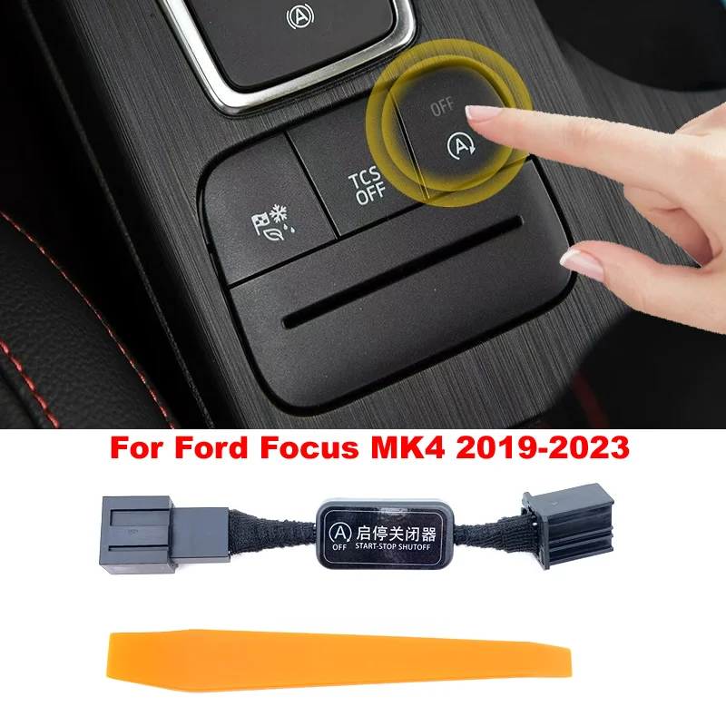 

Для Ford Focus MK4 KUGA MK3 Escape Puma Fiesta Mk8 2014-23 Автомобильная система автоматического остановки и запуска, управление устройством открывания