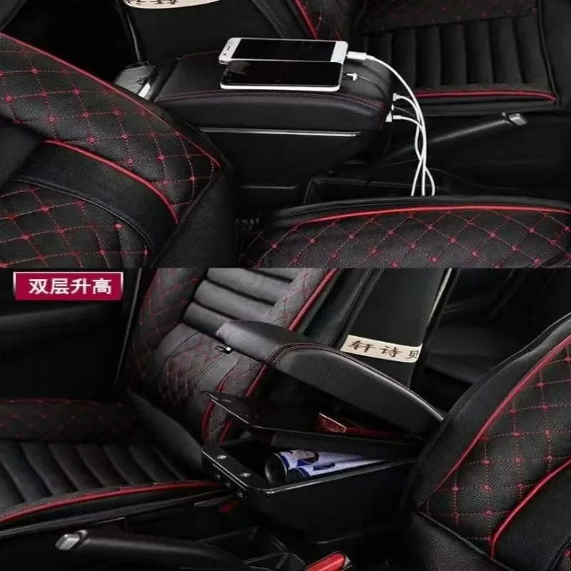 Новый роскошный подлокотник для TOYOTA RUSH Toyota Avanza Rush автомобильный внутренняя