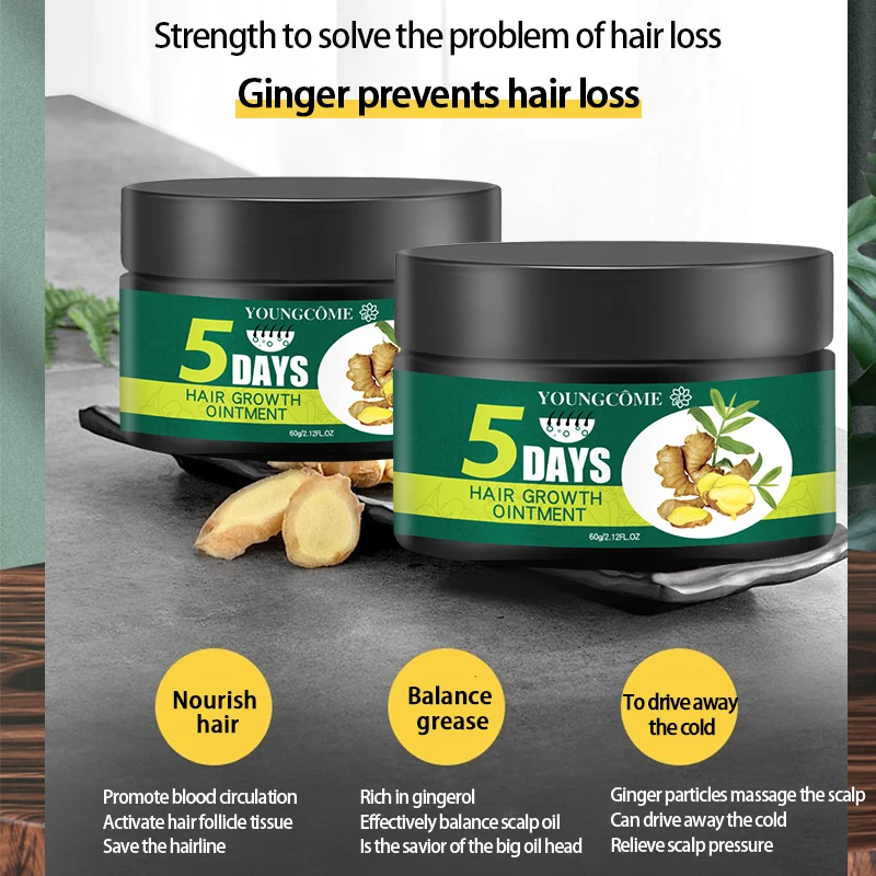 YOUNGCOME 60g 5 Days Hair Growth Ointment Promote Blood Circulation Protect Loss Control Oil Products |