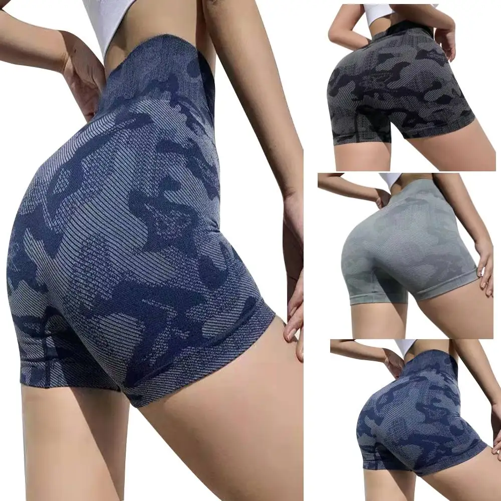 

Gym Yoga Shorts Seamless High Waist Women's Shorts Camouflage Sweatpants Fitness Leggings Cycling Shorts Safety Pants One Size
